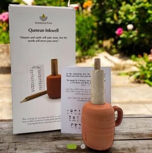 Dead Sea Scrolls Ceramic Inkwell  Set-Qumran Inkwell Set